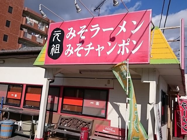 񂿂񂳂̈y[X̓eʐ^1