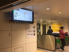 Kuda12̂iq󑐋wւ̓eʐ^1