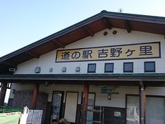 Xkv̓̉w g샖u񂩐Vفvւ̓eʐ^1