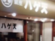 ptF̋nQV V~IX̓eʐ^1