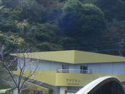 watǎV@Ԍnۑ{݃ANAC̓eʐ^1