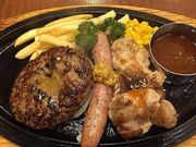 傱̃CzXg wXiRoyal Hostj̓eʐ^1