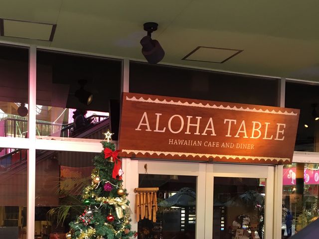 Ƃ񂳂̃Ane[u AXiR̓eʐ^1