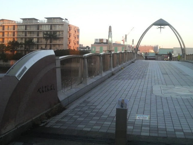 �А��]�m���ό��ē����ƕА��]�m���w�͋���n���Ă����̂Ƃ���ł�_�А��]�m���w