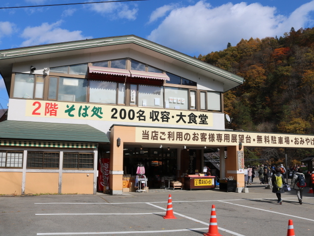 �ւ�K�[�f��_�ւ�K�[�f��