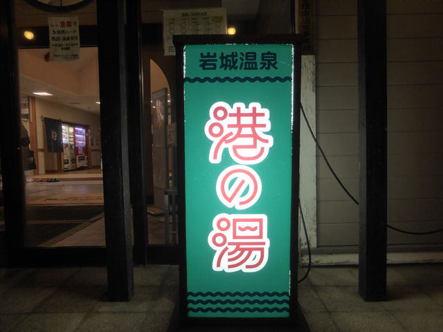 ��鉷��@�`�̓�_��鉷��@�`�̓�