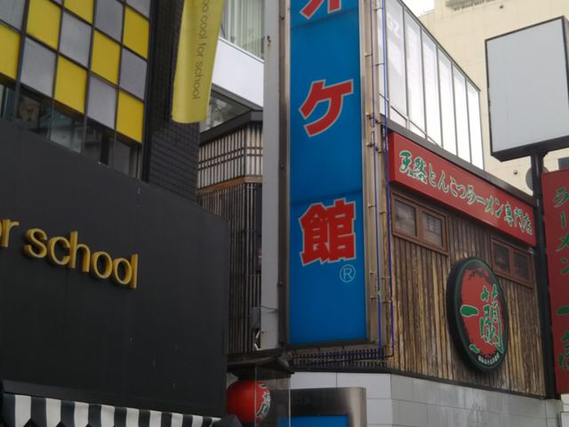 cJ擙X͂̏Zl̃JIP hX̓eʐ^1