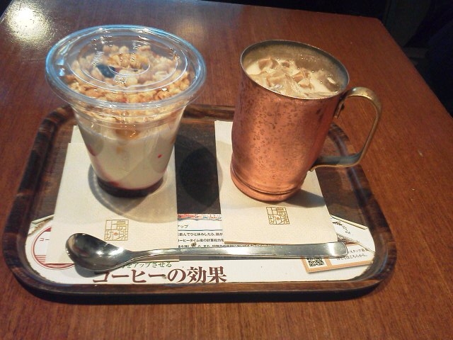 [Og}S[x[AACX~NR[q[_㓇X X