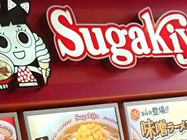 Ӂ[27̃XKL VCI[X̓eʐ^1