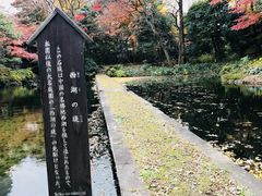 ߂̂̐΂̒iΐyjւ̓eʐ^1