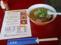 ꂳ񂳂̑埆ւ̓eʐ^1