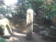 Ƃ񂳂̕΁^]ٍ̓VW̓eʐ^3