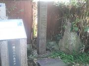 ���Ƃ��񂳂�̈�Տ�l���A�����̓��e�ʐ^1