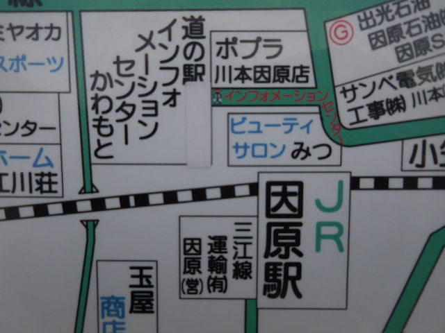 ēłB_̉w CtH[VZ^[