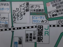 LOTTY̓̉w CtH[VZ^[Ƃւ̓eʐ^1