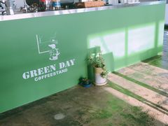 ݂GREEN DAY COFFEESTANDiO[fC R[q[X^hjւ̓eʐ^1