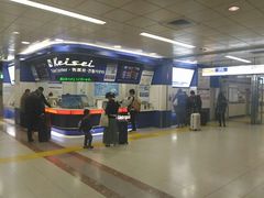 �͂��߂���̋����d�S ���c��`�w�ւ̓��e�ʐ^1