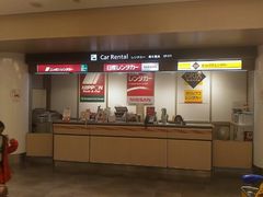 ニッポンレンタカー 成田空港第1カウンター店 アクセス 営業時間 料金情報 じゃらんnet