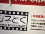 }񂳂̕ǂ̌ ~cHEPirIX̓eʐ^1