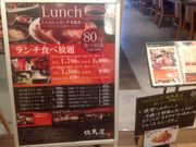 ^Ⴓ̒An VSuX̓eʐ^1