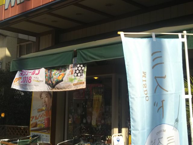 ~X^[h[icˉzVbv_~X^[h[icˉzVbv