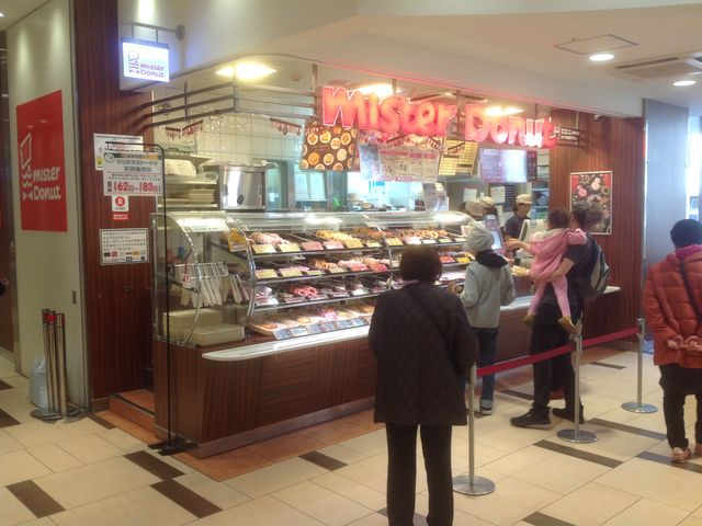 ~X^[h[ic_~X^[h[icc}nwoiMister Donutj