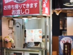 �}�������񂳂�̃~���L�[�E�F�C�ւ̓��e�ʐ^1