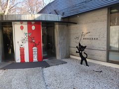 bL[̓鐴p ߐ{ւ̓eʐ^1