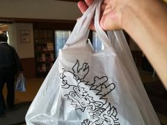 unari̓aEԏւ̓eʐ^1