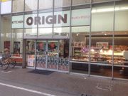 ^Ⴓ̃IWٓ ߐX̓eʐ^1