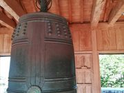 unari����̖����×��̏��̓��e�ʐ^1