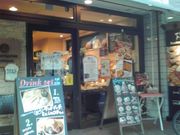 yuũu[WF[{k[EhʂX̓eʐ^1