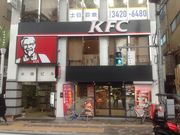 ^Ⴓ̃P^bL[tCh`LoX̓eʐ^1