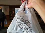 unari����̓�a�E�ԏ��̓��e�ʐ^1