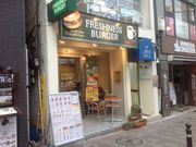 �^�Ⴓ��̃t���b�V���l�X�o�[�K�[ ��X�ؔ����X�̓��e�ʐ^1