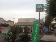 ^Ⴓ̃Xo[K[ߐX̓eʐ^1