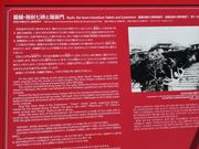 unari����̍�������̓��e�ʐ^2