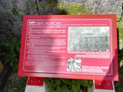 unari����̉E�t��̓��e�ʐ^1