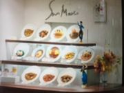 }񂳂̃T}R Ȃ΃EH[NX̓eʐ^1