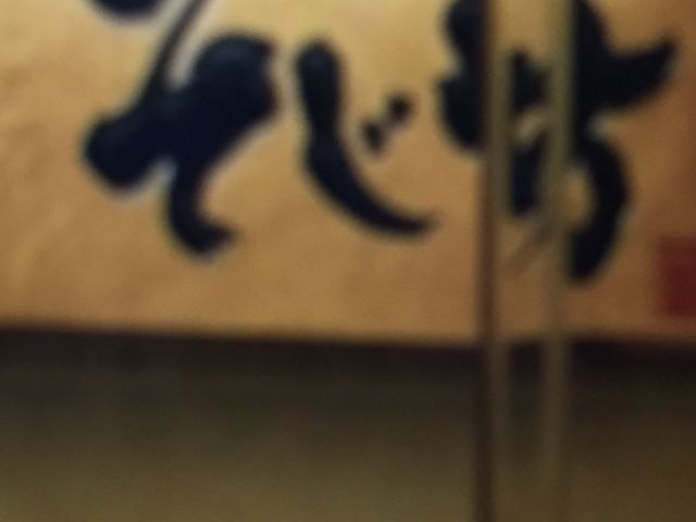 �����V_�M�B���Ώ� �����V �Ȃ��CITY