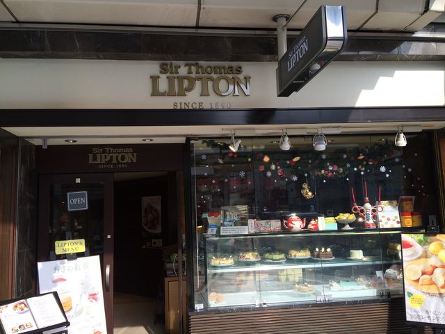 }[Lipton Tea House̓eʐ^1