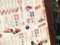 三軒茶屋の居酒屋ランキングtop10 じゃらんnet