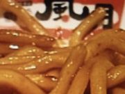 ~N̒ߋ ȂCITYٓX̓eʐ^1