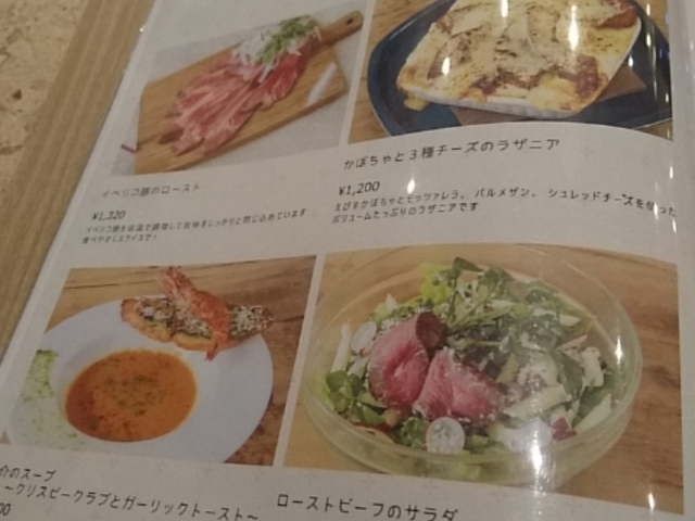 YỸJtF ANC[iacceilj̓eʐ^1