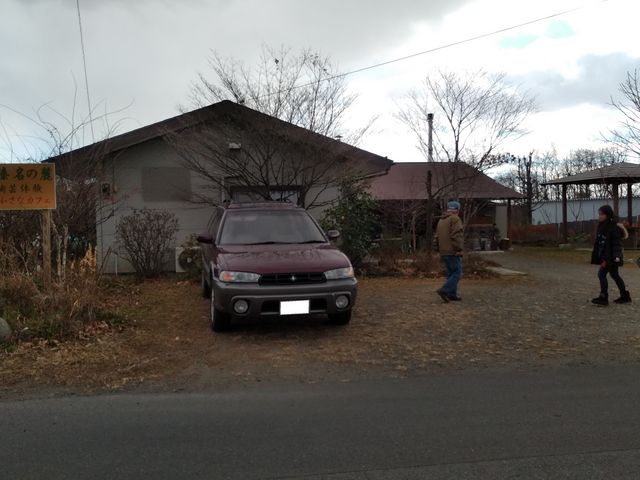 ���n�́A���f�ȘȂ܂��B_���|�@�Y���̘[