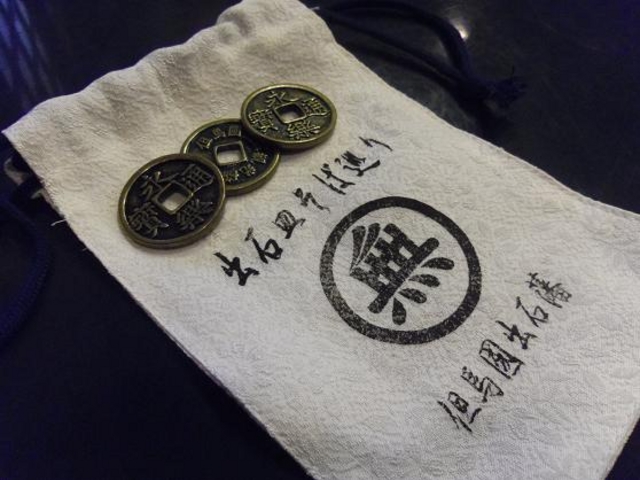 �В��Z�b�g_�A�n���o�Ίό�����