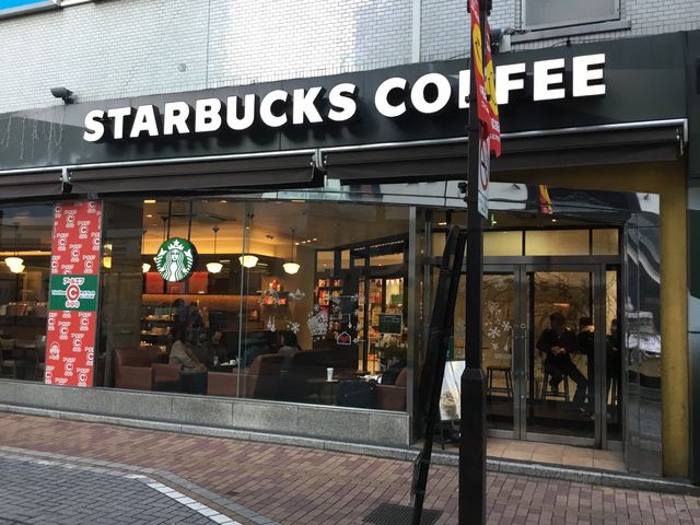 ����_�X�^�[�o�b�N�X�E�R�[�q�[ ����w�O�X