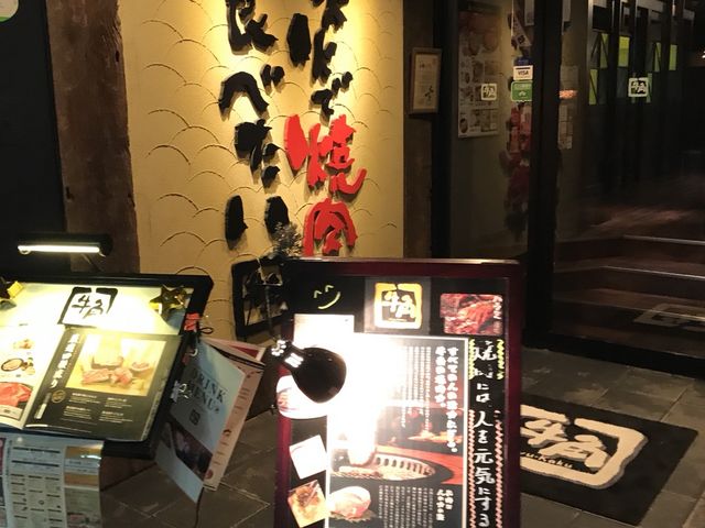 ~Nۂ̋p SRȂ܂ʂX̓eʐ^1