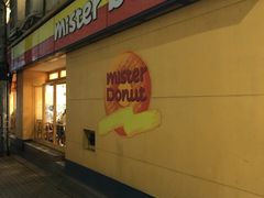 ~Nۂ̃~X^[h[icSRwOVbvւ̓eʐ^1