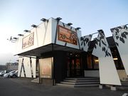 񂳂̃Xe[L{ 䔪X̓eʐ^2